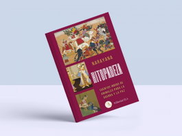 HITOPADEZA: CUENTOS INDIOS ANIMALES PARA PAZ Y PARA GUERRA, Narayana - LIBRERIA ARGENTINA (ELA)