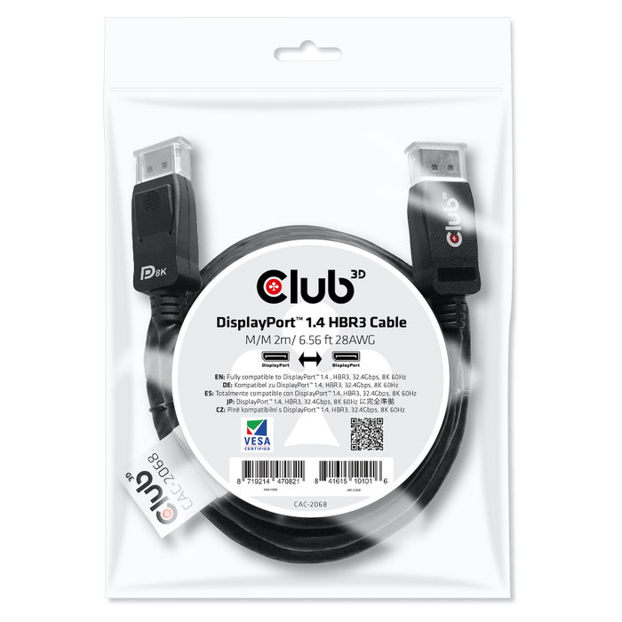 Club 3D CAC-2068 Cable DisplayPort 1.4 HBR3 2m 8K60Hz Club 3D CAC-2068 Cable DisplayPort 1.4 HBR3 2m 8K60Hz
