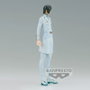 Banpresto Figura Uryu Ishida Bleach Solid and Souls 17cm