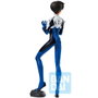 BANPRESTO Figura Ichibansho Shinji Ikari 30th Anniversary Evangelion 21cm