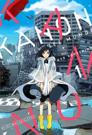 Kanon en el fin del mundo 01, Yoneshiro Kyo - Milky Way