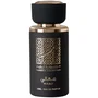 Lattafa Thameen Maali Eau de Parfum 30ml Spray