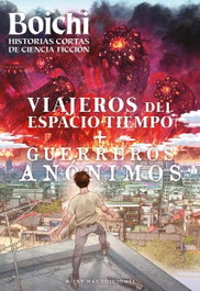MILKY WAY Boichi: Historias cortas de ciencia ficción (Pack 1+2)
