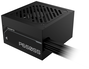 Gigabyte P650SS 650 W 80 PLUS Silver ATX Negro