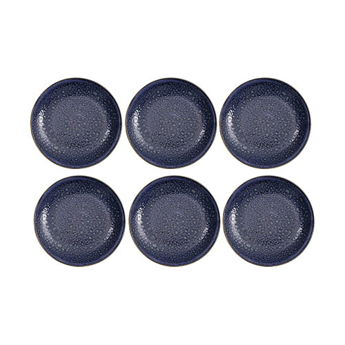 Summa Moon Blue Plato Hondo Coupe Azul (Set de 6) Summa Moon Blue Plato Hondo Coupe Azul (Set de 6)