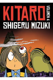 Astisendo Grupo Editorial, S.L. KITARO 04 de Shigeru Mizuki