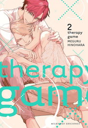 THERAPY GAME 02, Hinohara Meguru - MILKY WAY