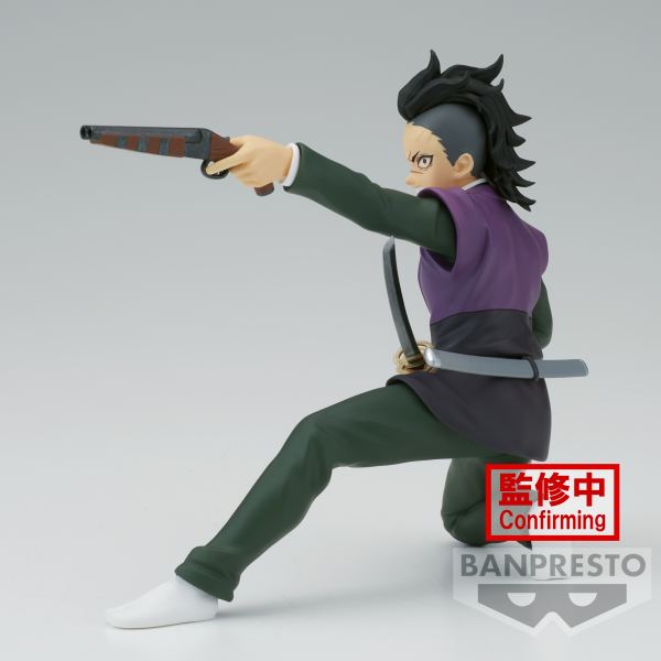 BANPRESTO Figura Genya Shinazugawa Vibration Stars Demon Slayer Kimetsu no Yaiba 12cm