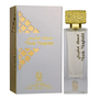 Nylaa Musk Magribi Agua de perfume Unisex 75 ml