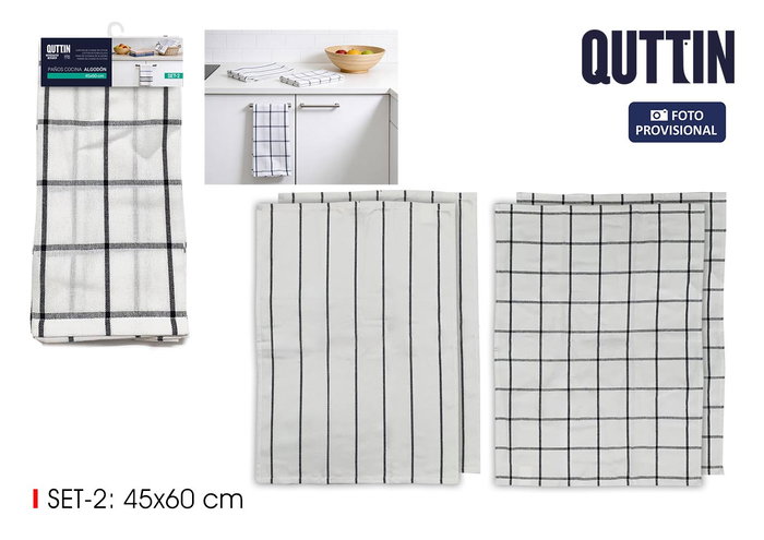 Quttin Set de 6 Paños de Cocina de Algodón 45x60 cm Quttin Set de 6 Paños de Cocina de Algodón 45x60 cm