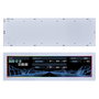 Lian Li Pantalla Universal IPS 8.8 Pulgadas SM088W Blanco