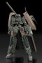 Kotobukiya Frame Arms TYPE70MODEL1 GOU-RAI2 1/100