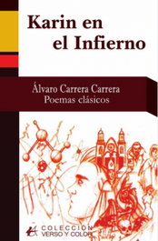 Karin en el infierno, Álvaro Carrera Carrera - Editorial Adarve