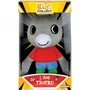 Jemini Peluche Coleccionable Burro Trotro Kid'collect +/- 13 cm JEM3298060245098