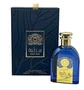 Ard Al Zaafaran Satwa Eau de Parfum 100 ml