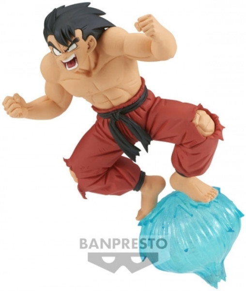 Banpresto Dragon Ball G×Materia: Son Goku III Banpresto Dragon Ball G×Materia: Son Goku III
