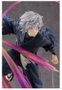 Good Smile Company Figura Gabimaru Hell's Paradise Escala 1/7 20cm