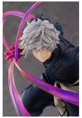Good Smile Company Figura Gabimaru Hell's Paradise Escala 1/7 20cm
