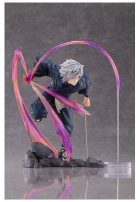 Good Smile Company Figura Gabimaru Hell's Paradise Escala 1/7 20cm