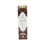ESENTIAL AROMS Aceite Seco de Argán ECOCERT