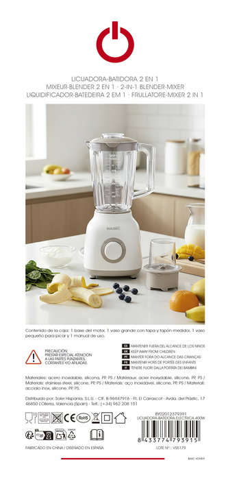 Inde Licuadora Batidora Eléctrica 400W con Jarra de 1600ml Basic Home (4 Unidades)
