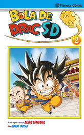 Bola de Drac SD nº 02, Naho Ohishi - PLANETA COMICS