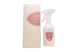 Lattafa Air Freshener Spray 450ml - Mohra