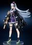 Girls' Frontline Estatua PVC 1/7 416MOD3 25 cm
