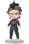 Bandai Spirits Co. Genya Figuarts Mini Demon Slayer: Kimetsu No Yaiba