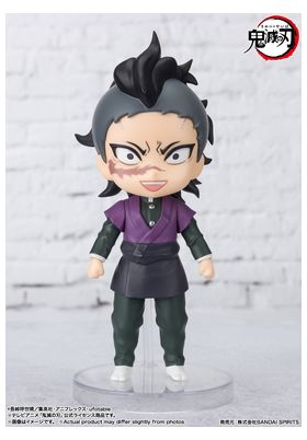 Bandai Spirits Co. Genya Figuarts Mini Demon Slayer: Kimetsu No Yaiba