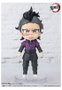 Bandai Spirits Co. Genya Figuarts Mini Demon Slayer: Kimetsu No Yaiba