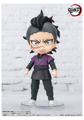 Bandai Spirits Co. Genya Figuarts Mini Demon Slayer: Kimetsu No Yaiba