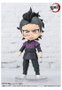 Bandai Spirits Co. Genya Figuarts Mini Demon Slayer: Kimetsu No Yaiba