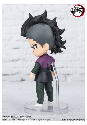 Bandai Spirits Co. Genya Figuarts Mini Demon Slayer: Kimetsu No Yaiba