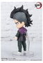 Bandai Spirits Co. Genya Figuarts Mini Demon Slayer: Kimetsu No Yaiba