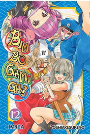 Editorial Ivrea, S.L. Binbougami Ga 12 (Comic) อาศัย Yoshiaki Sukeno