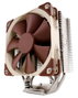 Noctua NH-U12S Enfriador de CPU con Ventilador de 12 cm