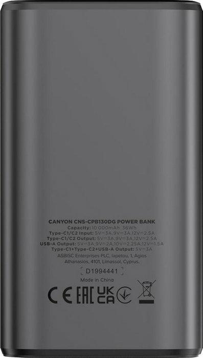 Canyon OnPower 130 TFT 10000 mAh PD 30W gris Canyon OnPower 130 TFT 10000 mAh PD 30W gris