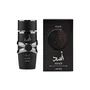 Lattafa Asad Elixir Agua de perfume 100 ml