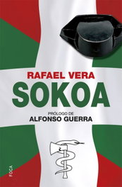Sokoa, Rafael Vera - FOCA
