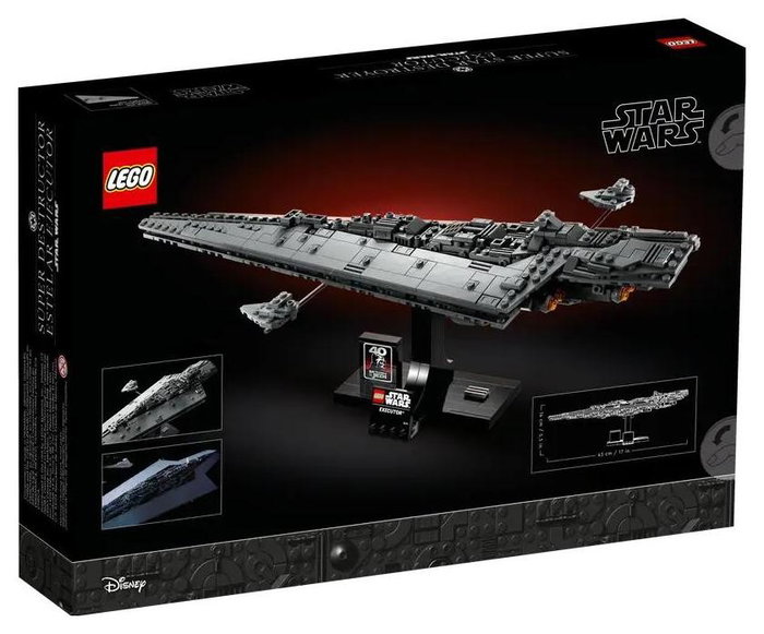 LEGO Star Wars 75356 Superdestructor Estelar Ejecutor