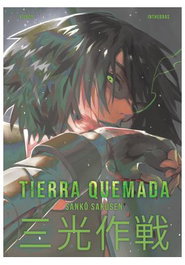 Yermo Ediciones Y Publicaciones, S.L. Tierra Quemada