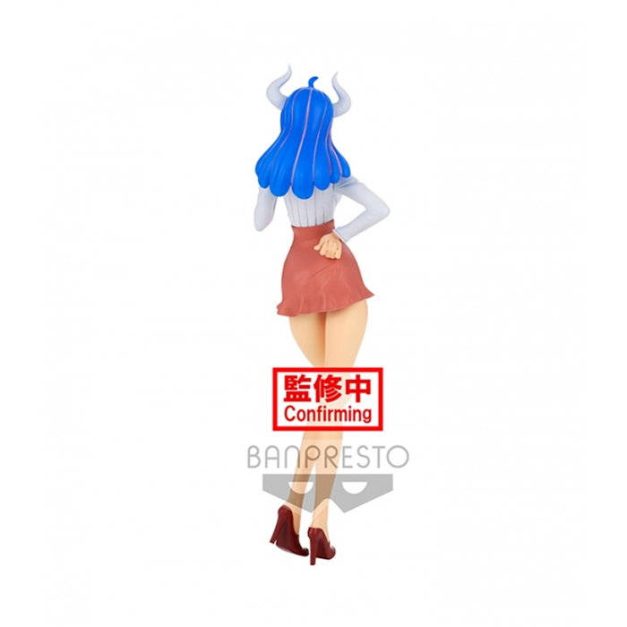 Banpresto Figura One Piece Glitter&,Glamours Ulti Ver.B PVC 23 cm Banpresto Figura One Piece Glitter&,Glamours Ulti Ver.B PVC 23 cm