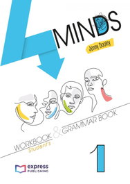 EXPRESS, 4 MINDS FOR ESO 1 WORKBOOK & GRAMMAR - EXPRESS