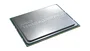 AMD Ryzen Threadripper PRO 5995WX 4.5GHz 64 Núcleos 256MB L3