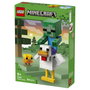 LEGO Minecraft Jinete de Gallina 21582