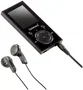 Intenso Video Scooter BT Reproductor de MP3 y Video 16 GB Negro