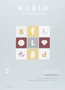RUBIO Cuaderno A4 Lengua Evolución Nº 2 (5-6 años)</div>