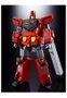 Tamashii Nations GX-109 Choryujin 26 cm The King of Braves GaoGaiGer Soul of Chogokin