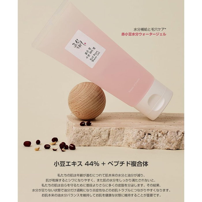 Beauty Of Joseon RED BEAN Gel de Agua 100 ml Beauty Of Joseon RED BEAN Gel de Agua 100 ml